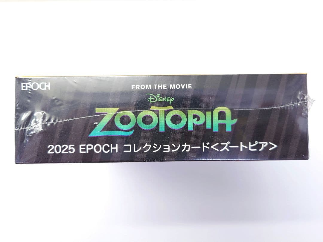 Zootopia 2025 EPOCH コレクションカード