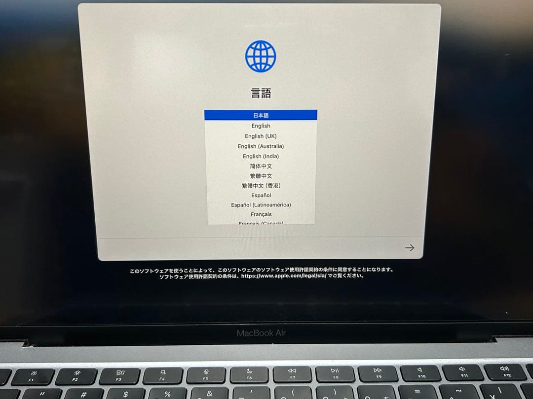 MacBookAir 16GB 256GB マックブック