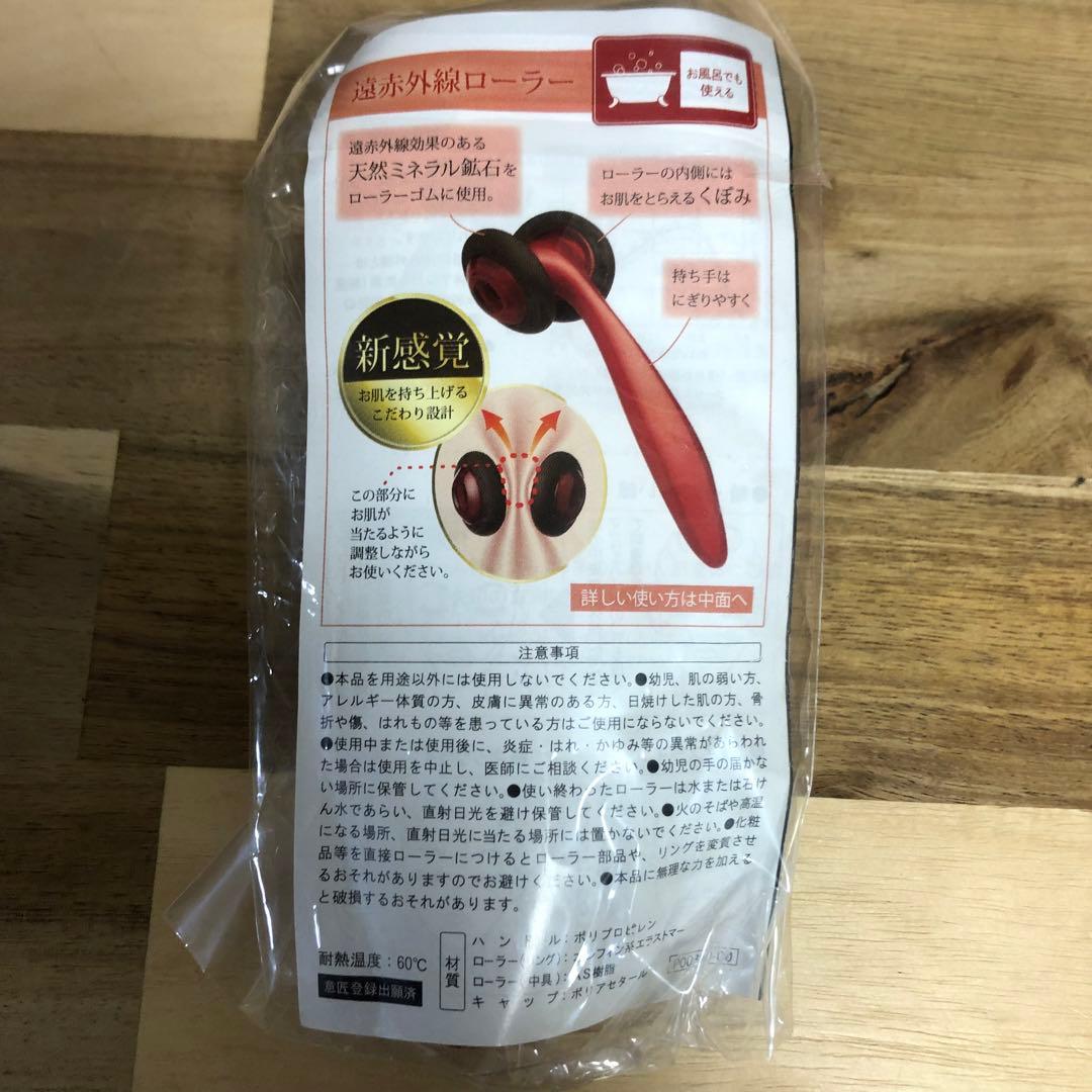 オージオ ビューティーオープナージェル リンクル ホワイト50g