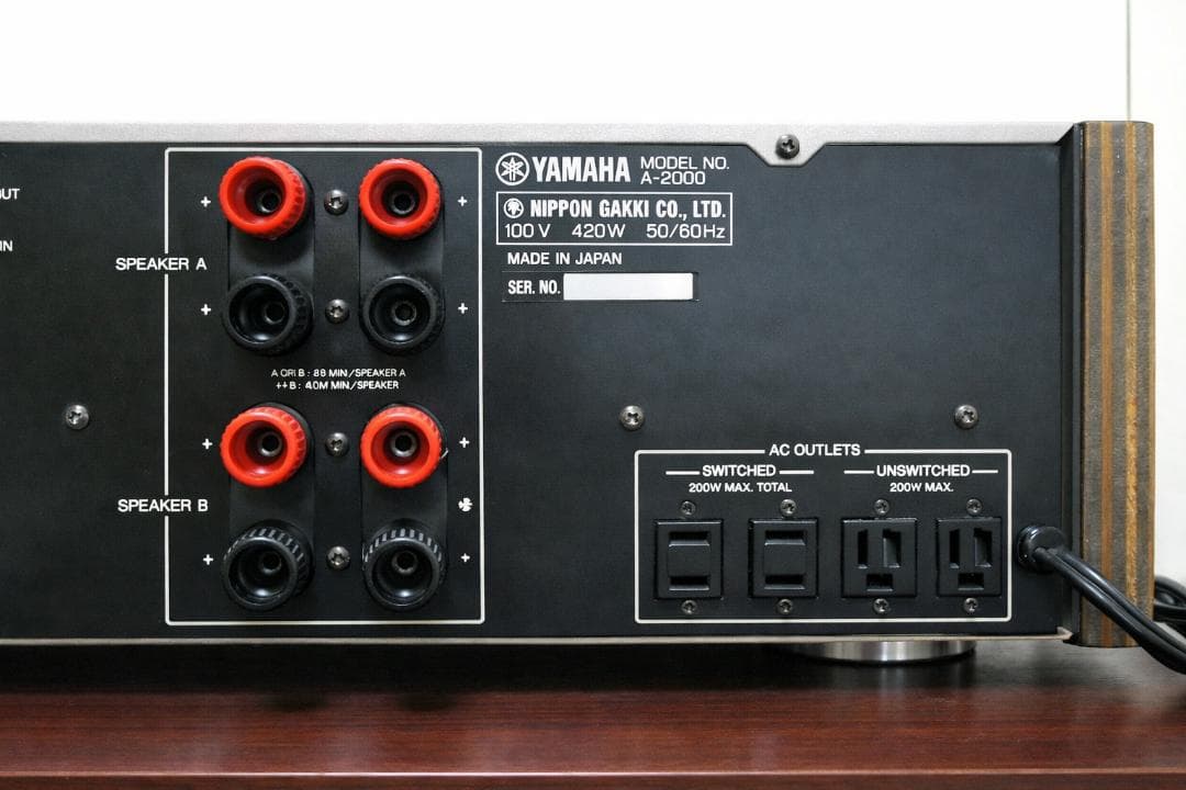 YAMAHA プリメインアンプ A－２０００