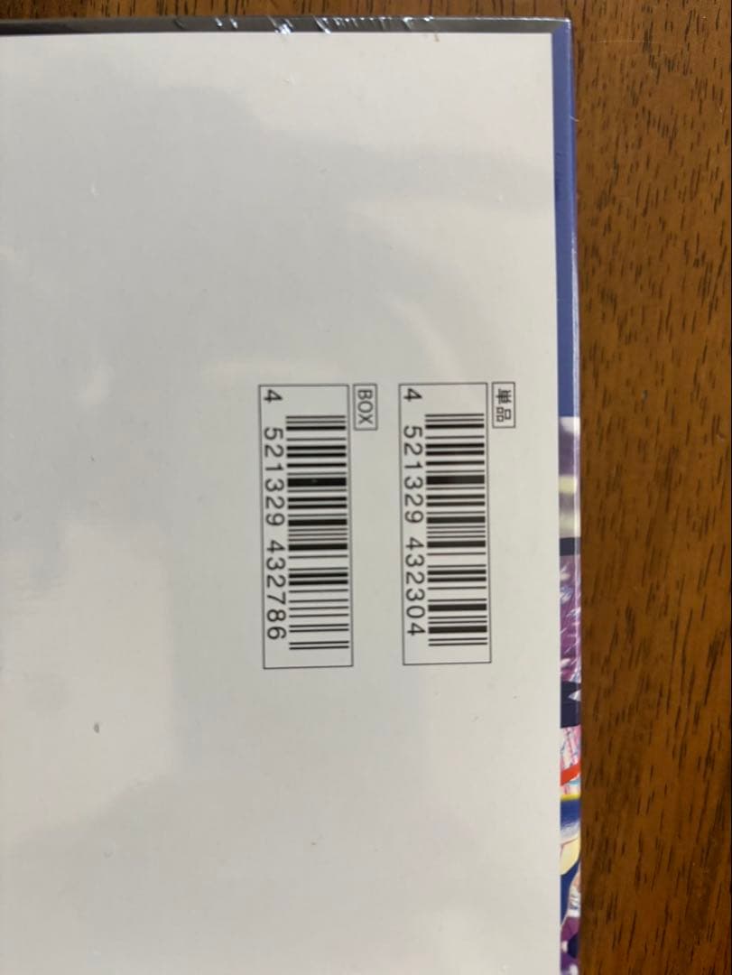 新品未開封シュリンク付　ポケモンカードゲーム ニンジャスピナー　12BOX