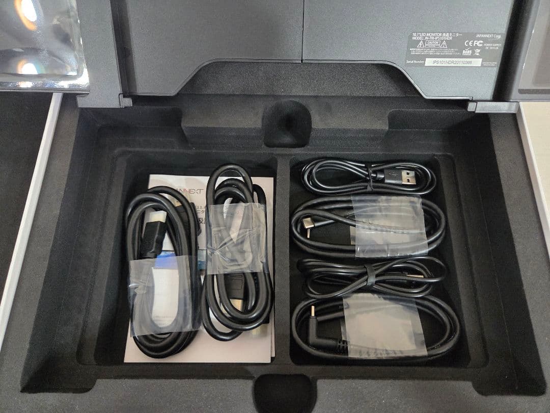 【新品♪】JAPANNEXT 10.1モニター JN-TRI-IPS101HDR