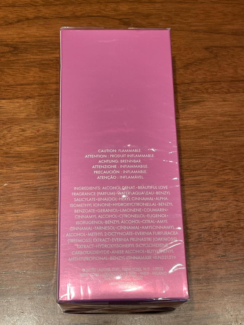 【未開封品】エスティローダー　ビューティフルラブ　75ml