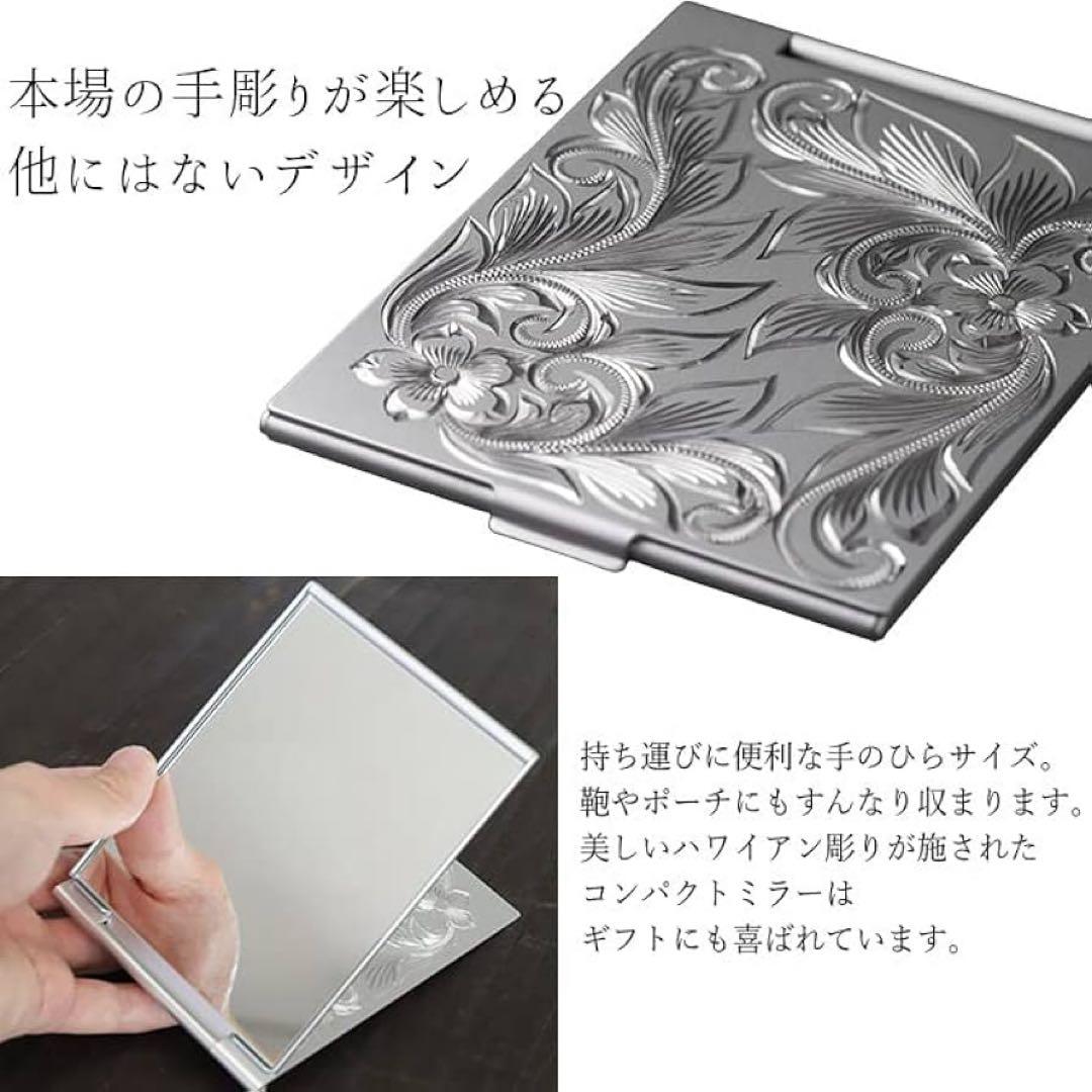 BYTHESEA コンパクトミラー 新品未使用