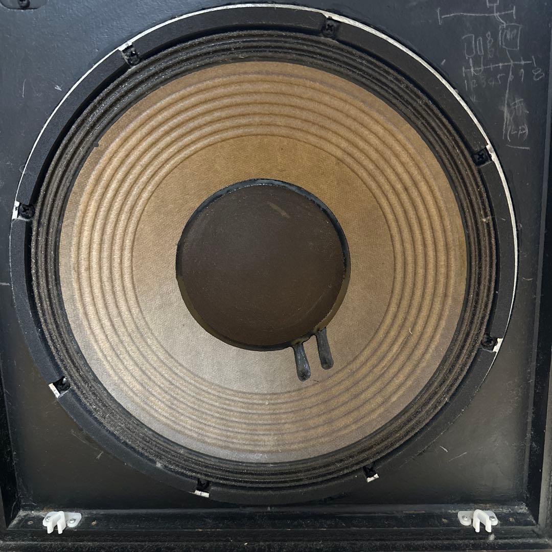 Mcintosh ML-1C① 2本組のうちの1本目