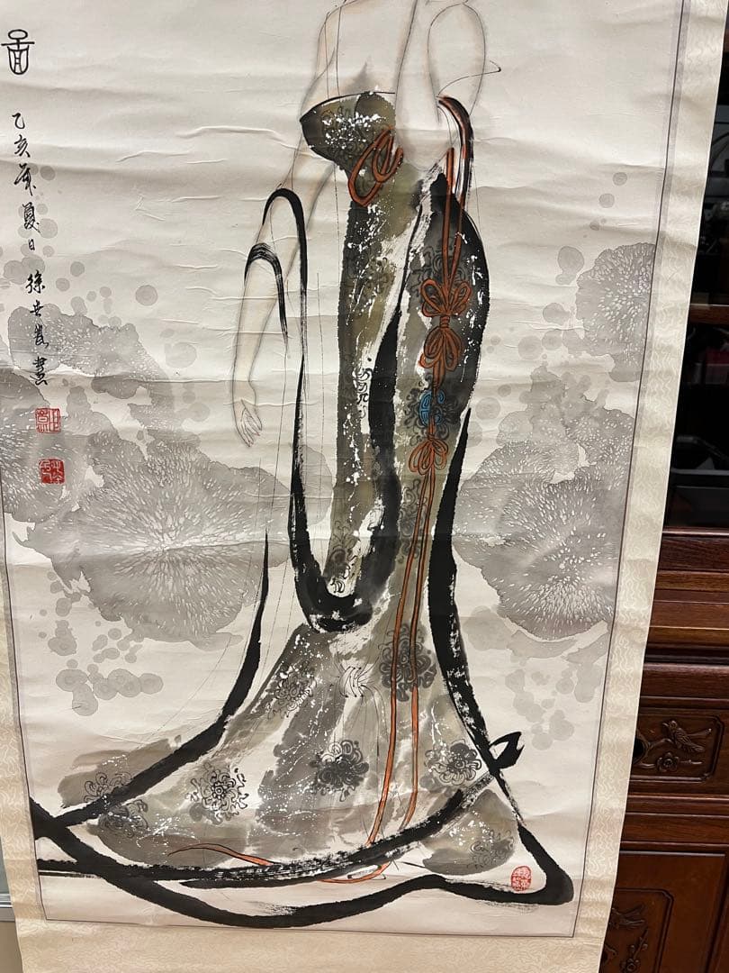 中国画 送料込み