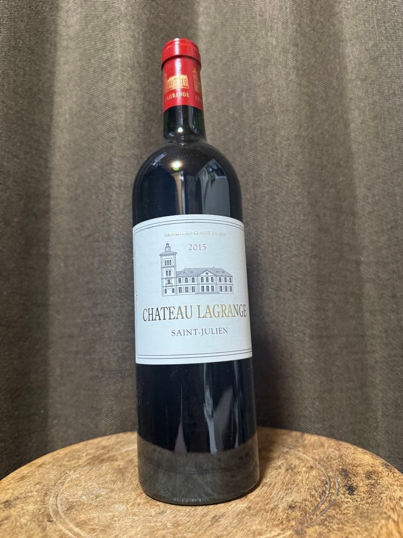 CHATEAU LAGRANGE 2015(シャトー・ラグランジュ) 2本セット