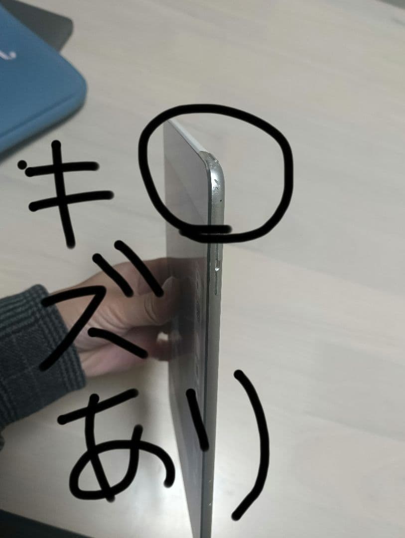 かにさま専用