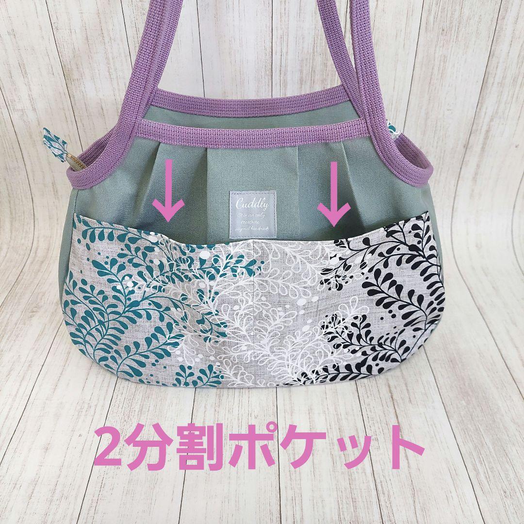 photo76 ✻ ハンドメイド
