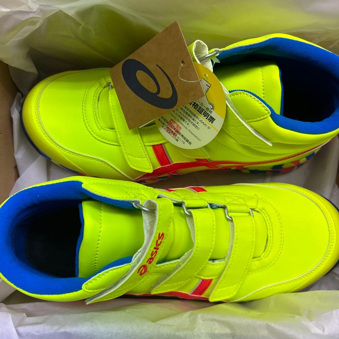 【限定カラー】CP302 アシックス 安全靴 ハイカット マジック 27.5