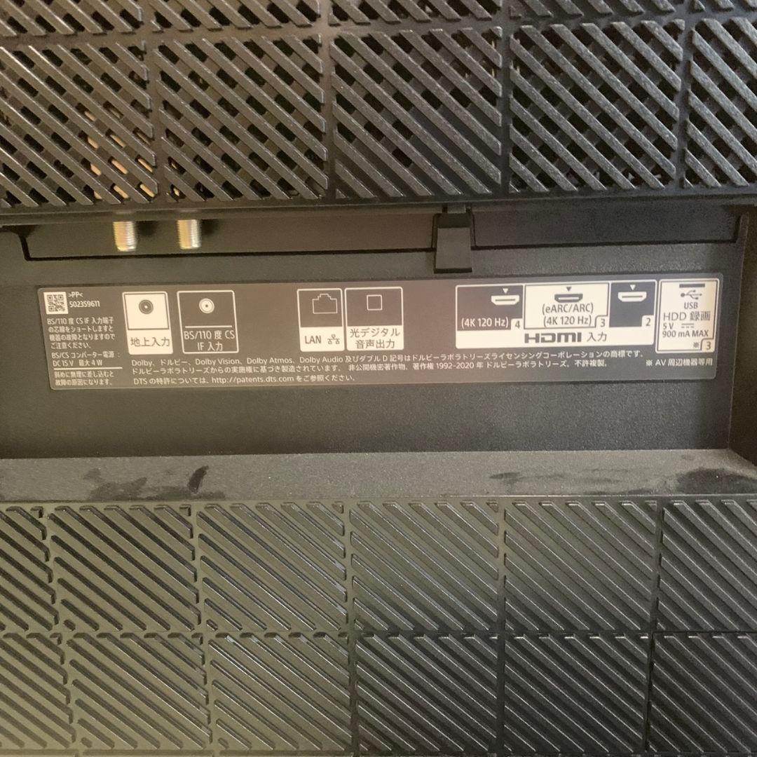 K437 SONY BRAVIA XRJ-55A80J 有機ELテレビ 22年製