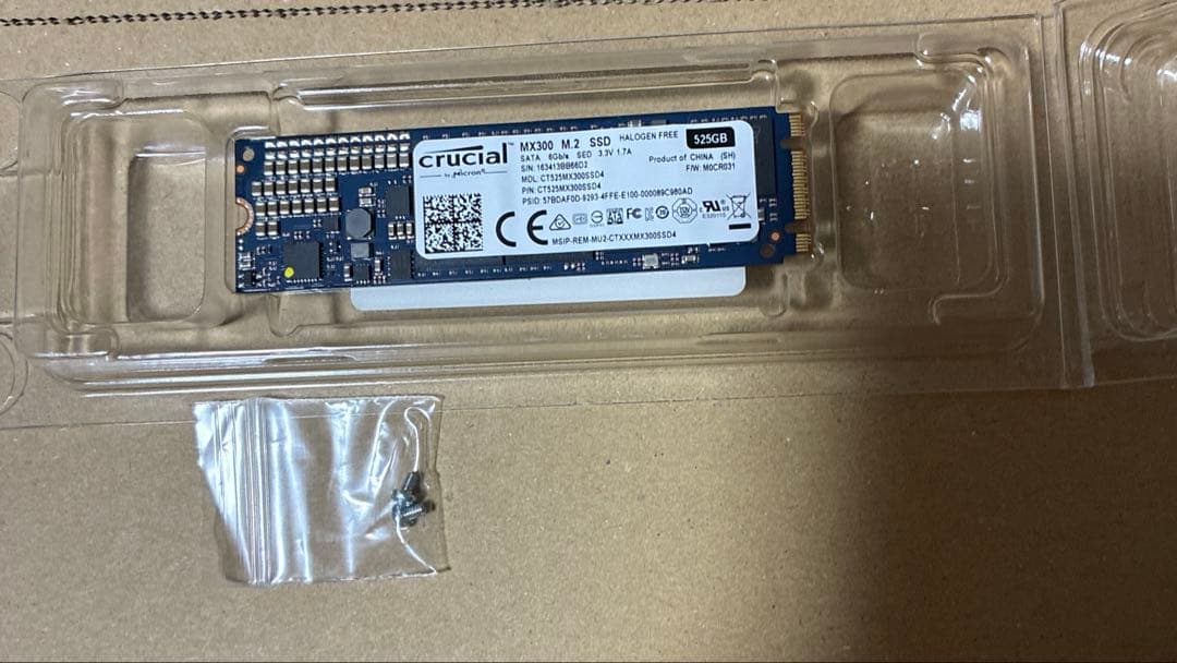 内蔵型SSD SSD Crucial M.2SATA CT525MX300SSD4 525GB