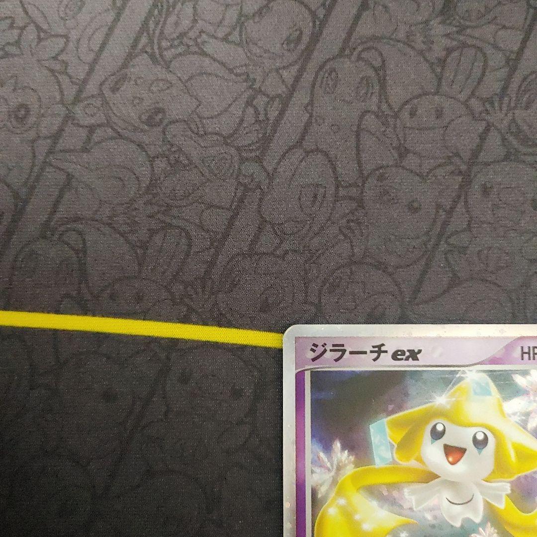 ジラーチ　ex