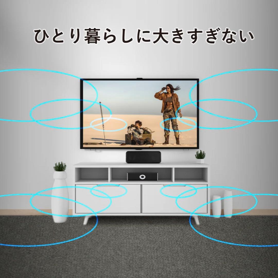 Zeeny T-BOX ブラック ワイヤレススピーカー