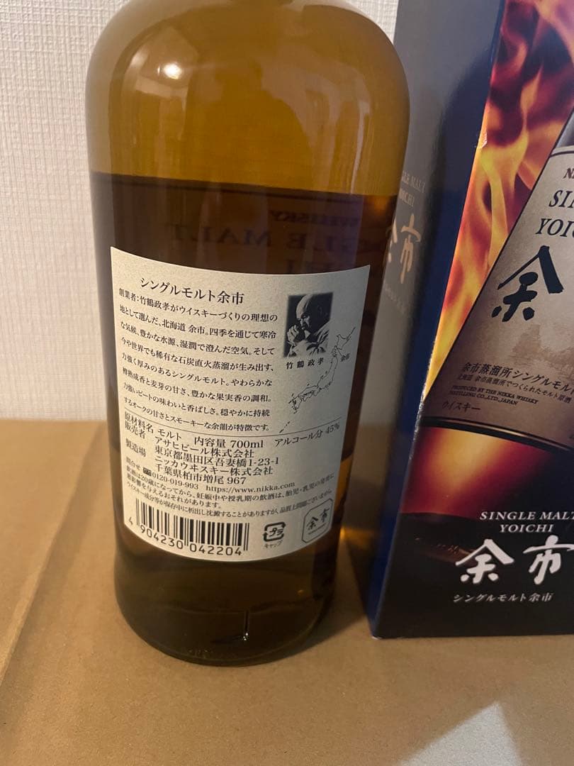 779239/NIKKA SINGLE MALT YOICHI 余市