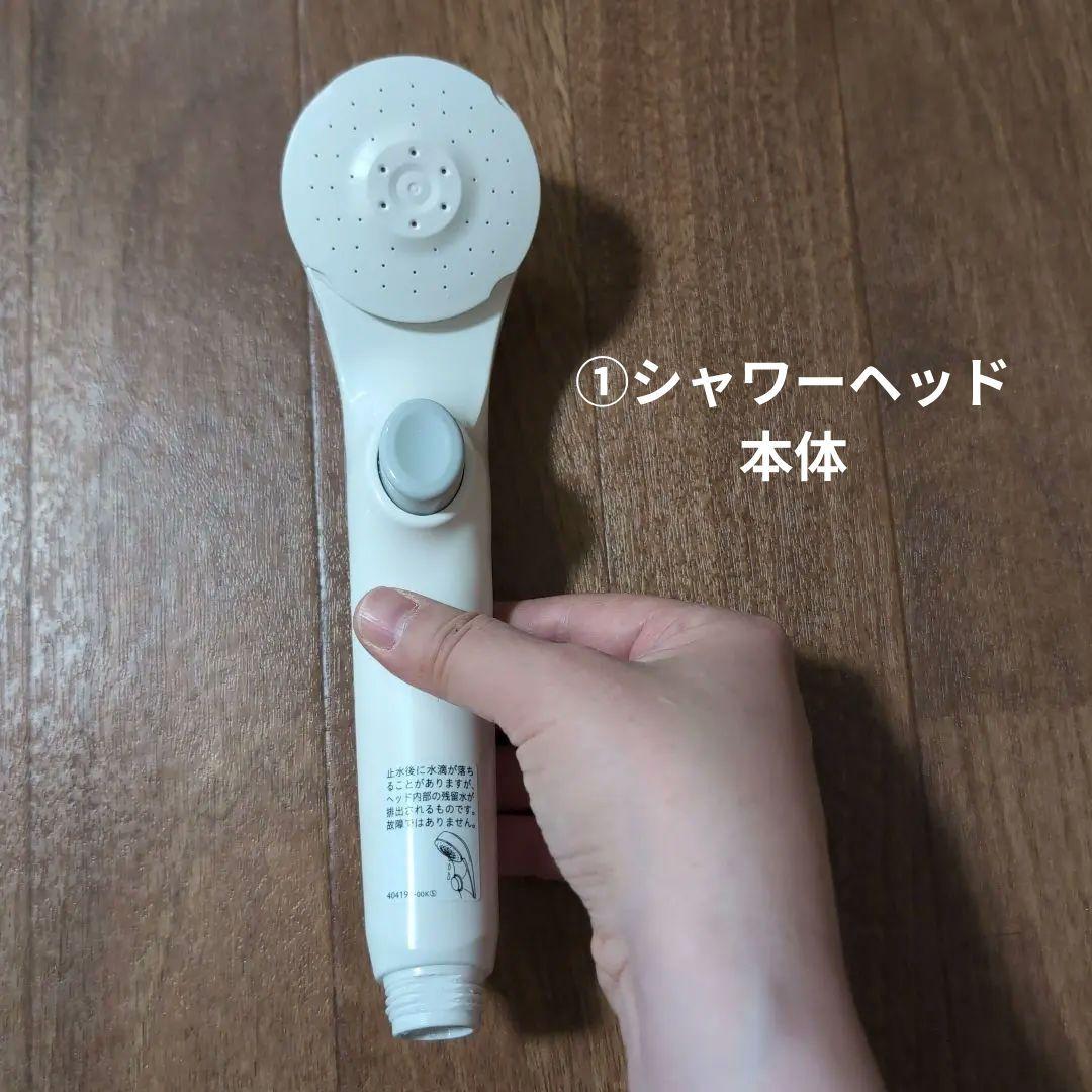 KVK PZS315 シャワーヘッド・ホースセット 部品付