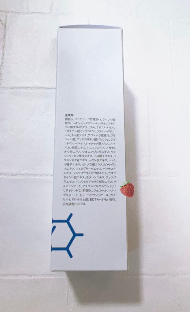 専用＊3点