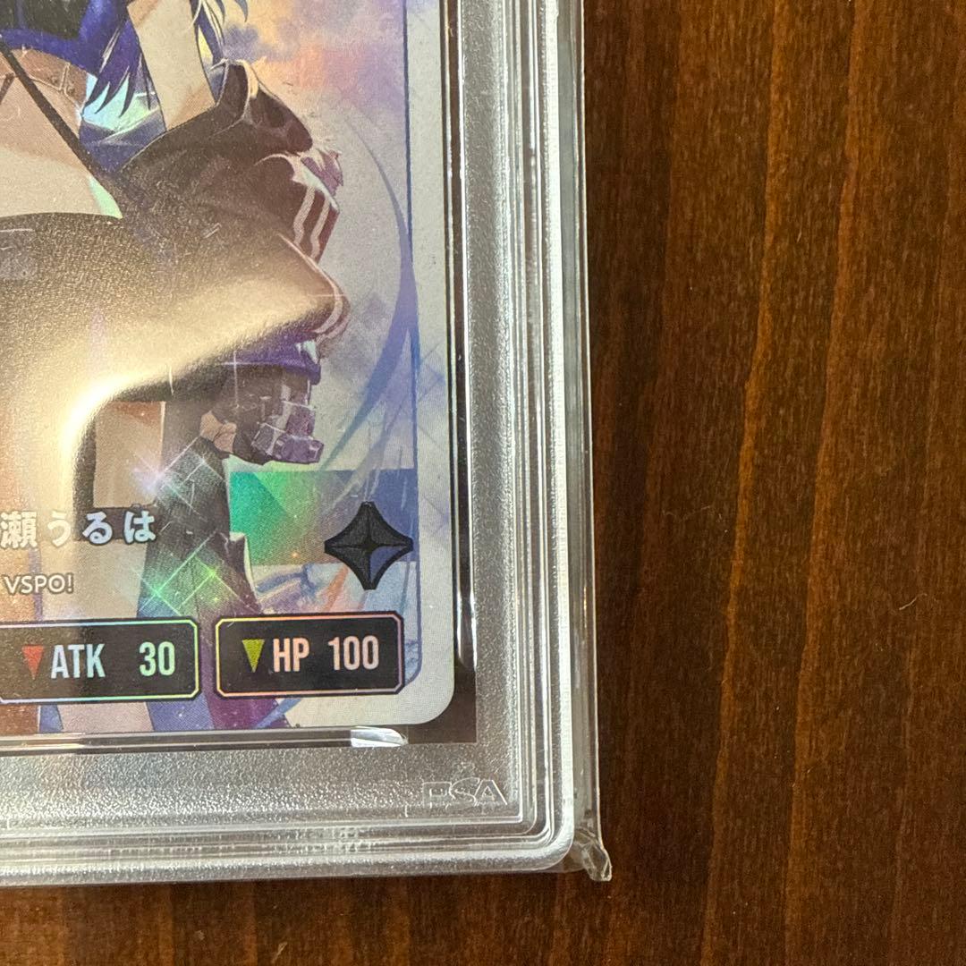 一ノ瀬うるは LRP PSA10