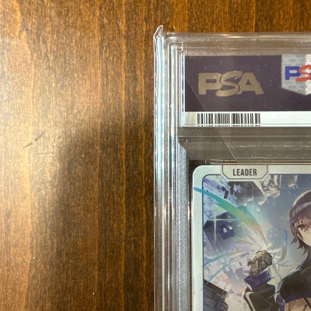 一ノ瀬うるは LRP PSA10