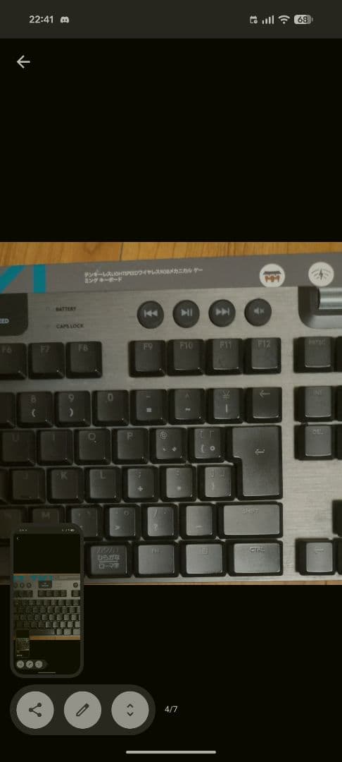 Logicool G913TKL メカニカルキーボード　ワイヤレスキーボード