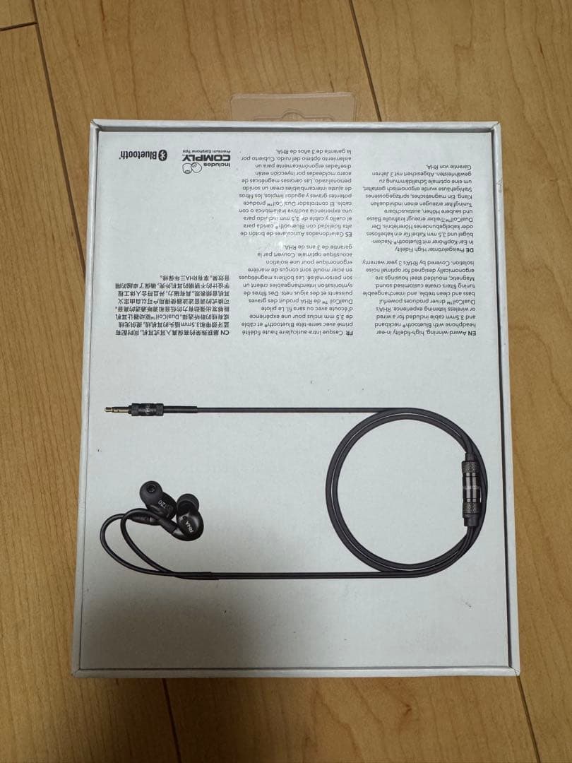 RHA T20 Wireless ブラック