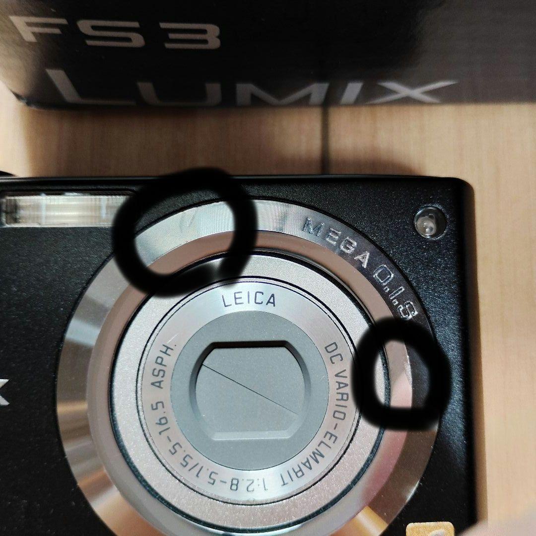 Panasonic LUMIX DMC-FS3 デジタルカメラ 動作品 美品