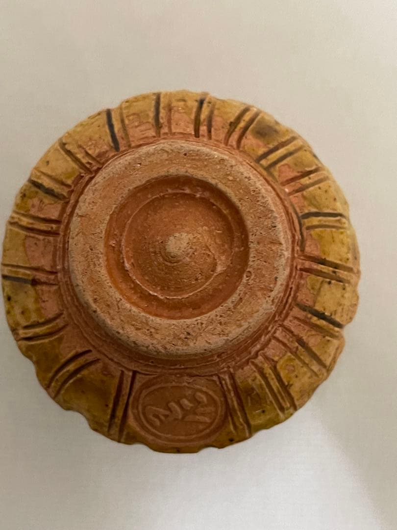 出口王仁三郎　ぐい呑み　茶碗　耀盌　ようわん 口径6.8cm 高さ6cm