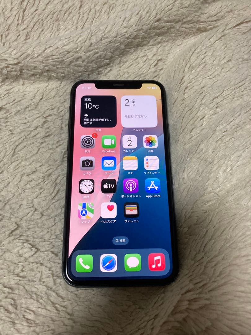 シリーズ···iPhone 機種名···iPhone 11pro