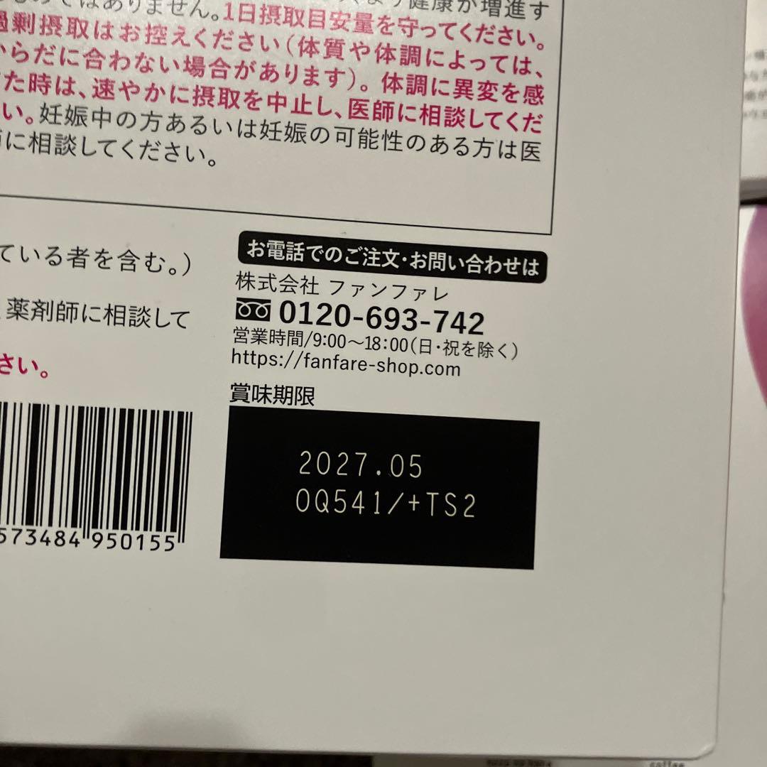 risou no Coffee りそうのコーヒー　コーヒー　30袋入り　2箱