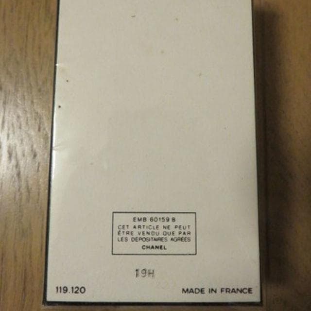 未使用☆CHANEL　シャネル　香水　N°19　 7.5ml
