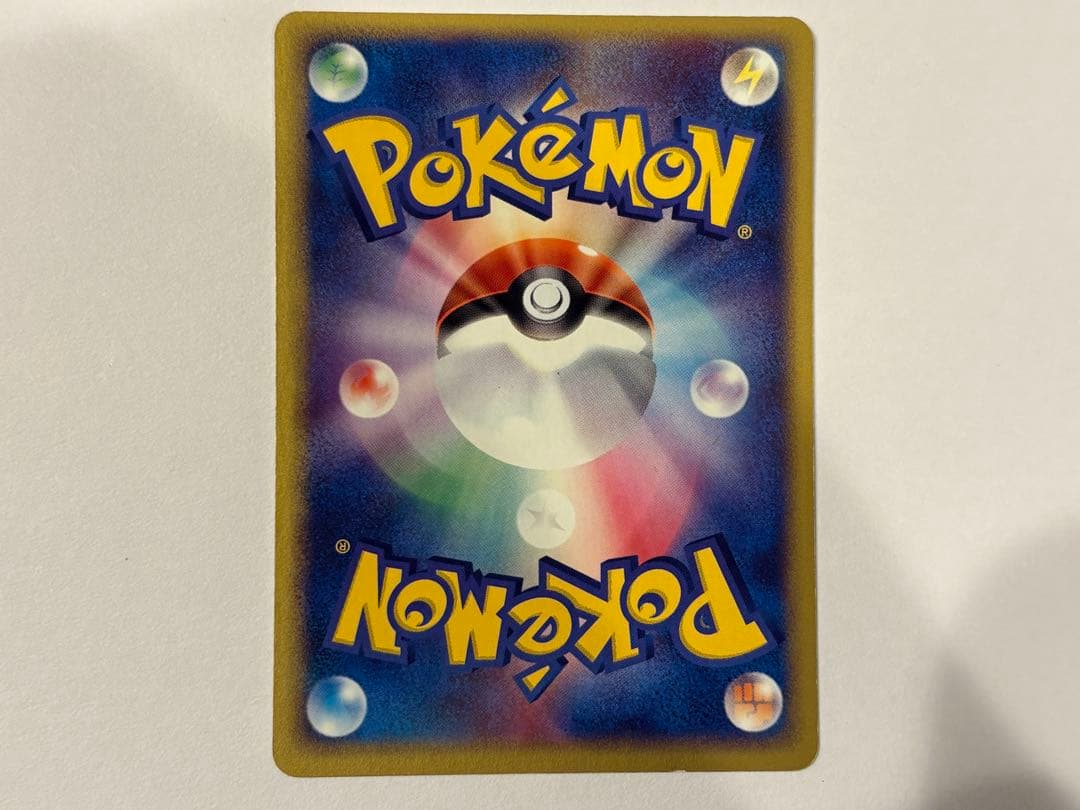 【22日限定価格】ポケモンカード デオキシス 6枚セット