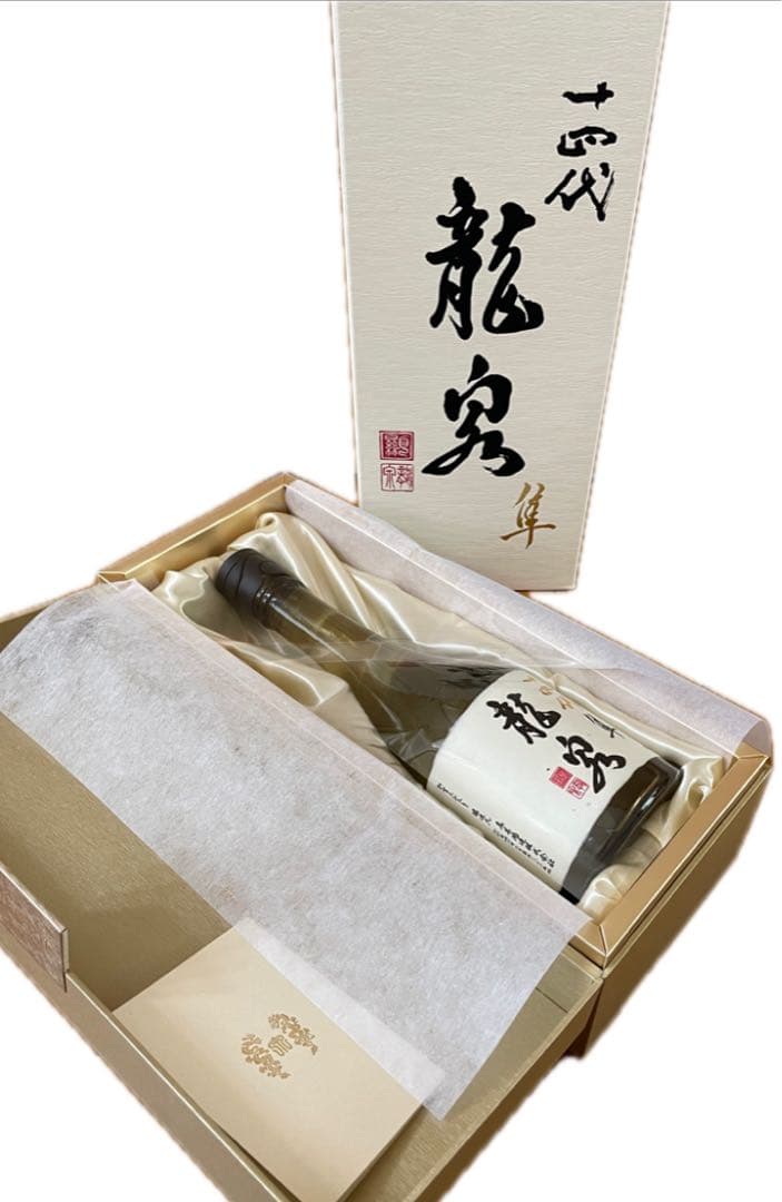 十四代　龍泉隼　2025
