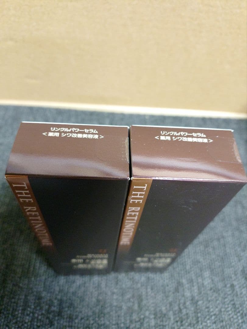 409☆ ザ レチノタイム リンクル パワー セラム 美容液 30g
