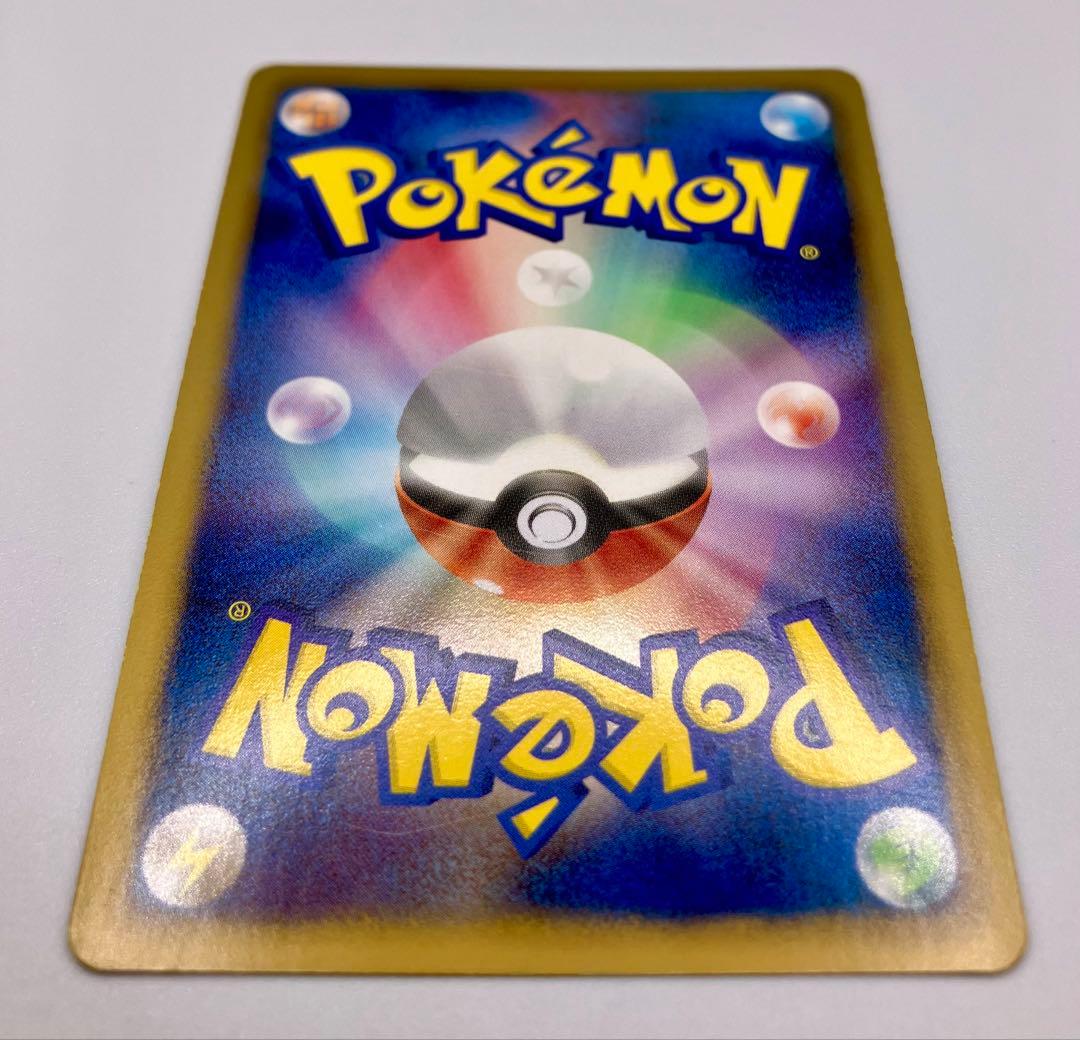 レックウザ ノブナカの野望　ポケモンカード 144/BW-P レア