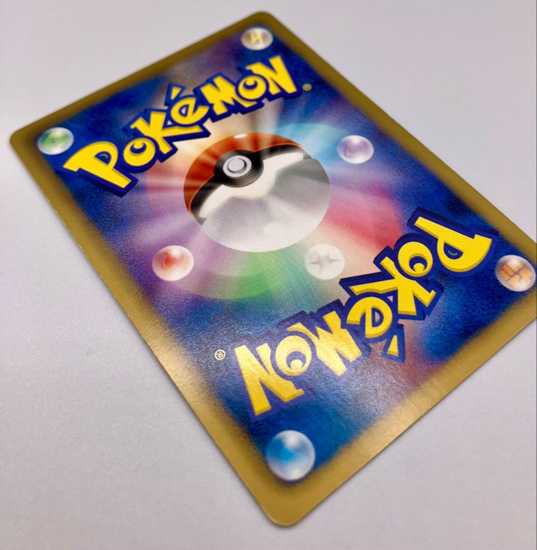 レックウザ ノブナカの野望　ポケモンカード 144/BW-P レア