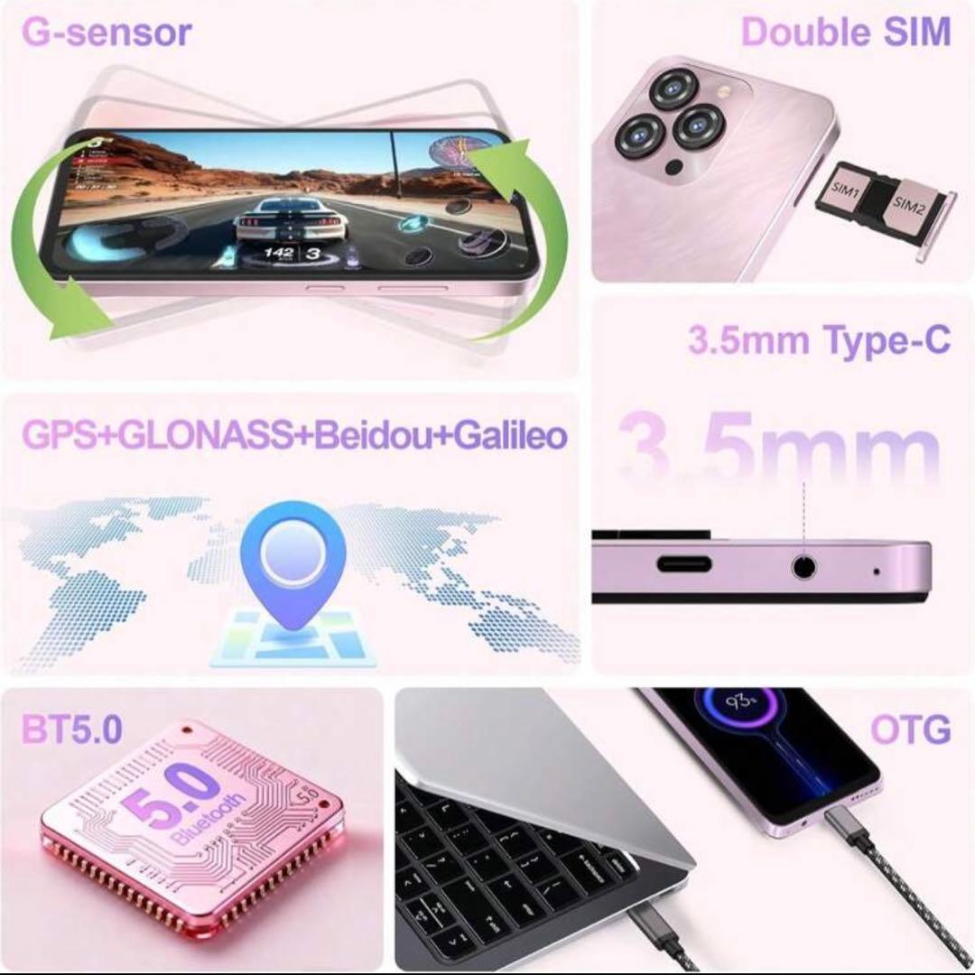 OUKITEL C3 スマートフォン 本体