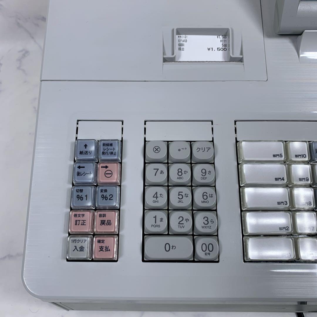 【美品】SHARP XE-A207W シャープ　レジスター