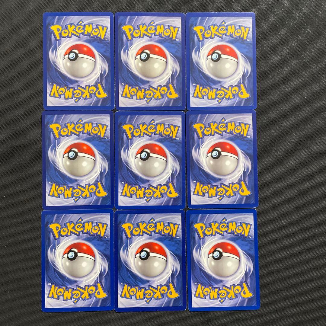 エネルギーカード6種 英語版 ポケモンカード1st edition 1ed