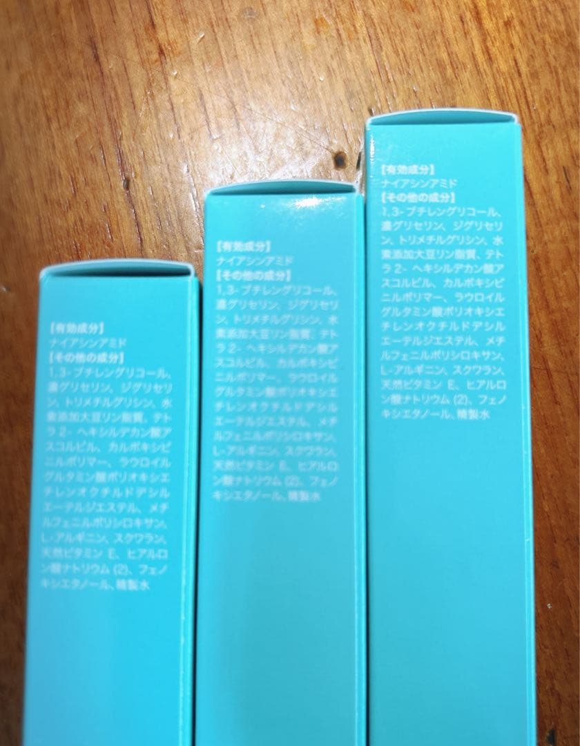 クリスタヴィラクリーム3個セット新品未開封