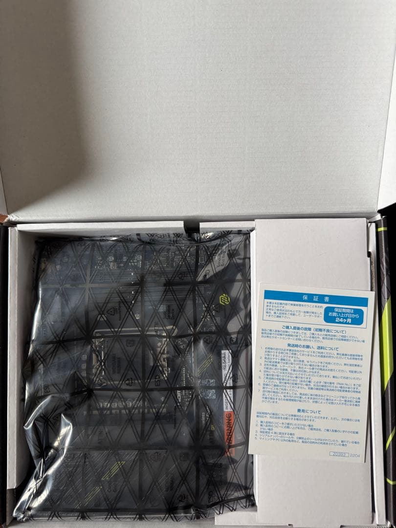 マザーボード MSI MAG Z790 TOMAHAWK MAX WIFI