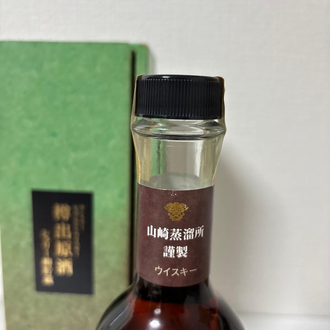 サントリーピュアモルトウイスキー　樽出原酒　シェリー樽貯蔵　箱付き　未開封