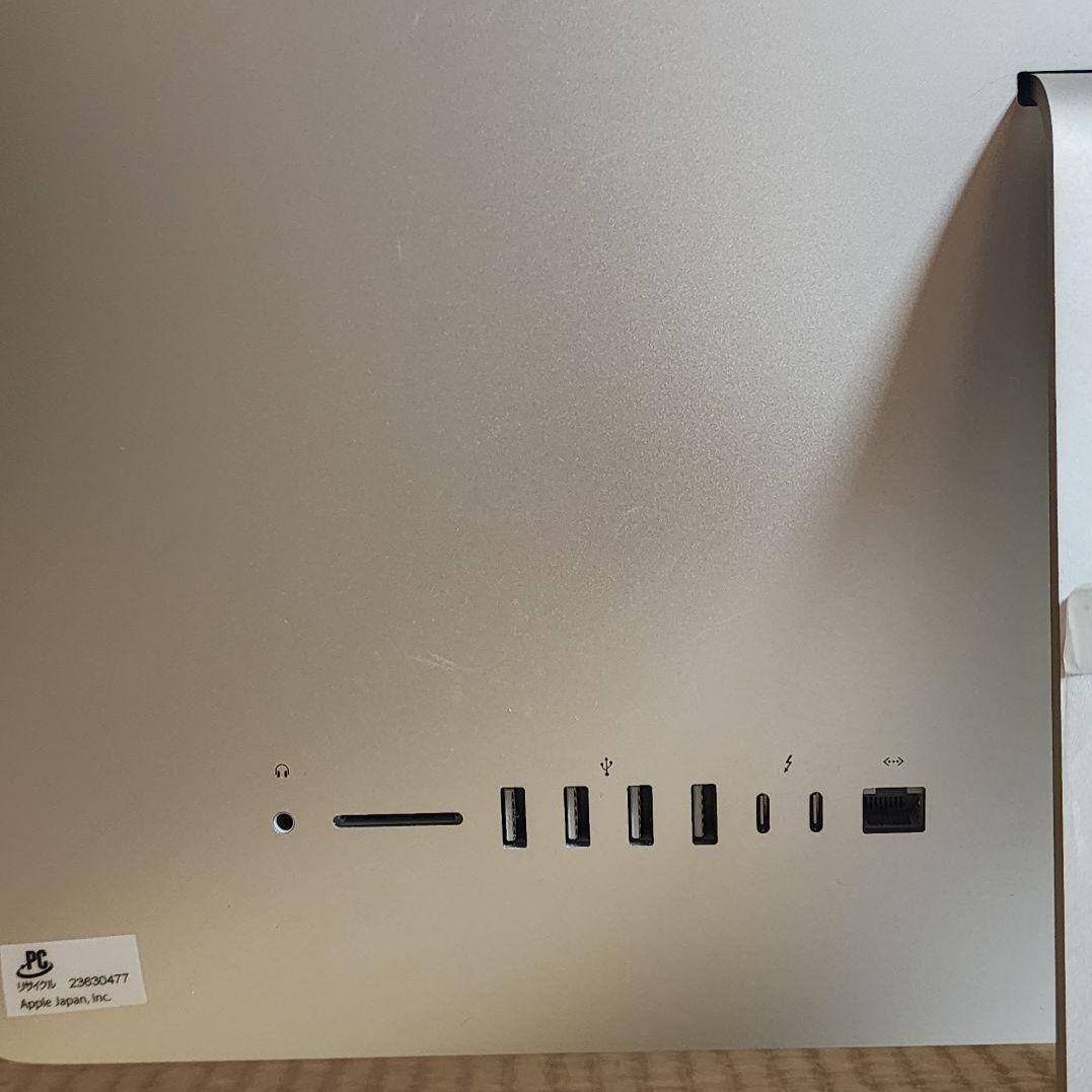 APPLE iMac MMQA2J/A 21.5インチ 1TB Corei5
