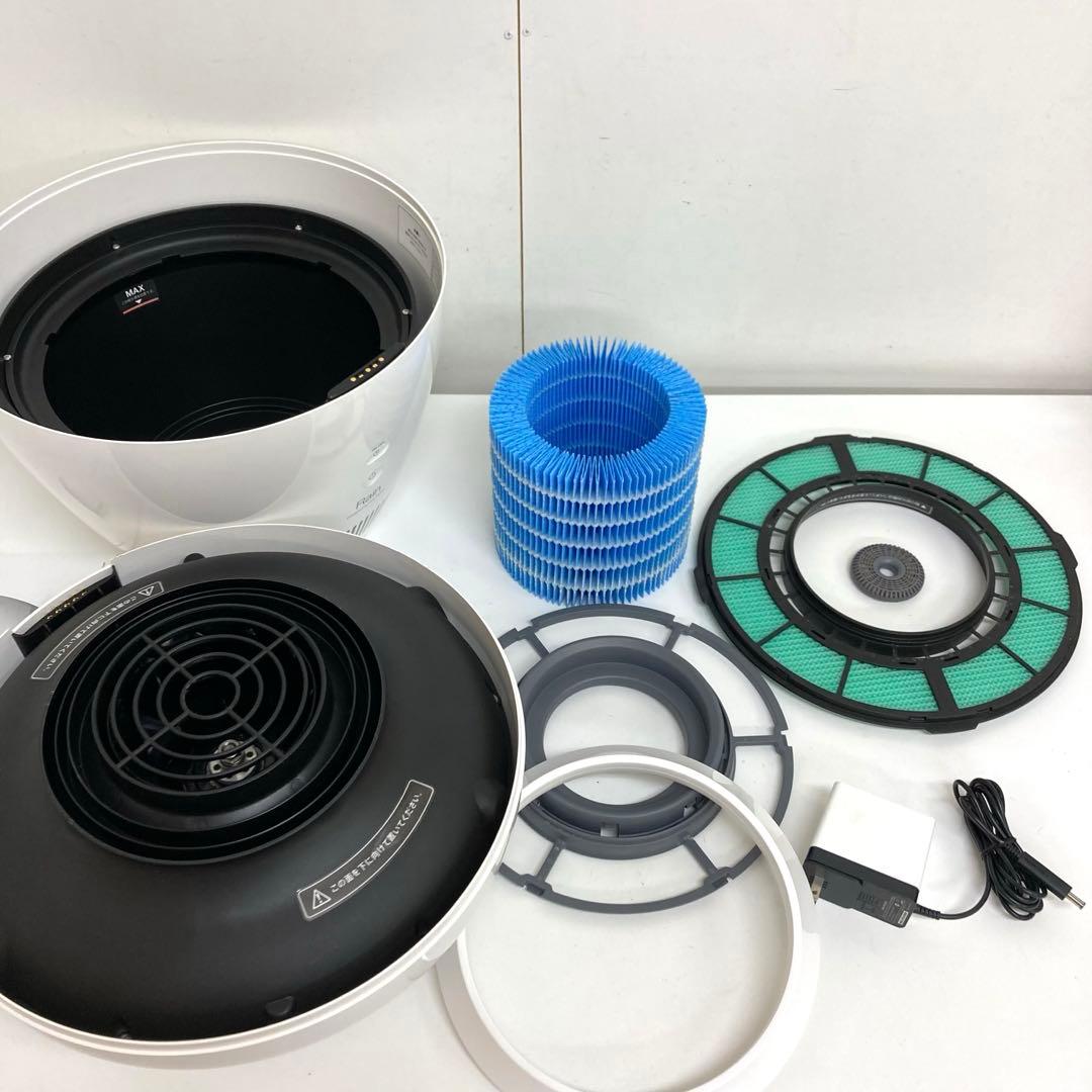 B463-50 BARMUDAバルミューダRain 加湿器 ERN-1100SD