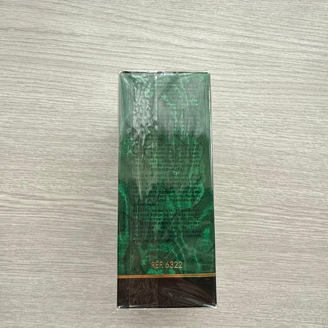 香水(女性用) ChristianDior POISON Eau de Toilette50ml