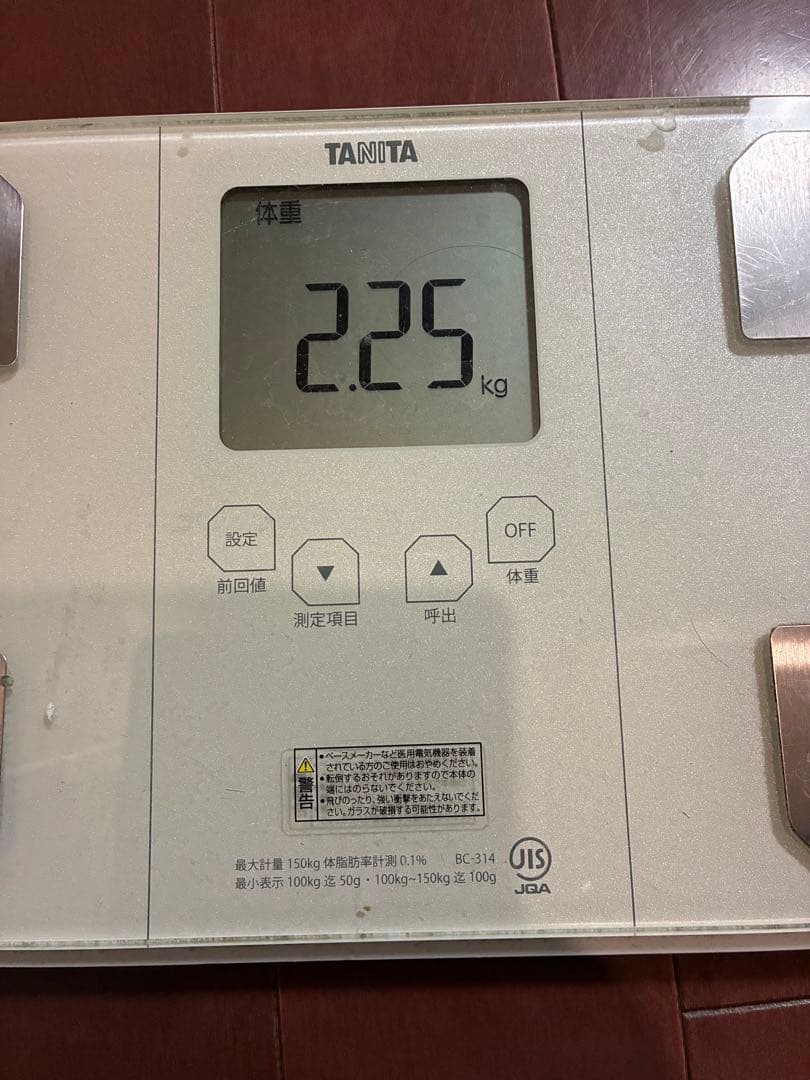 期間限定値下！サムソナイト コスモライト 36L 黒 機内持込可