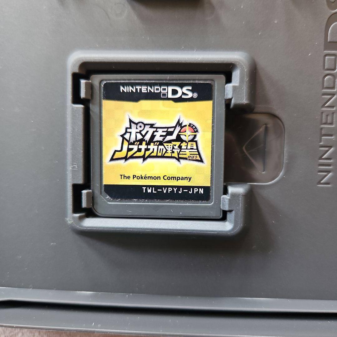 ポケモン ノブナガの野望 + レックウザカード