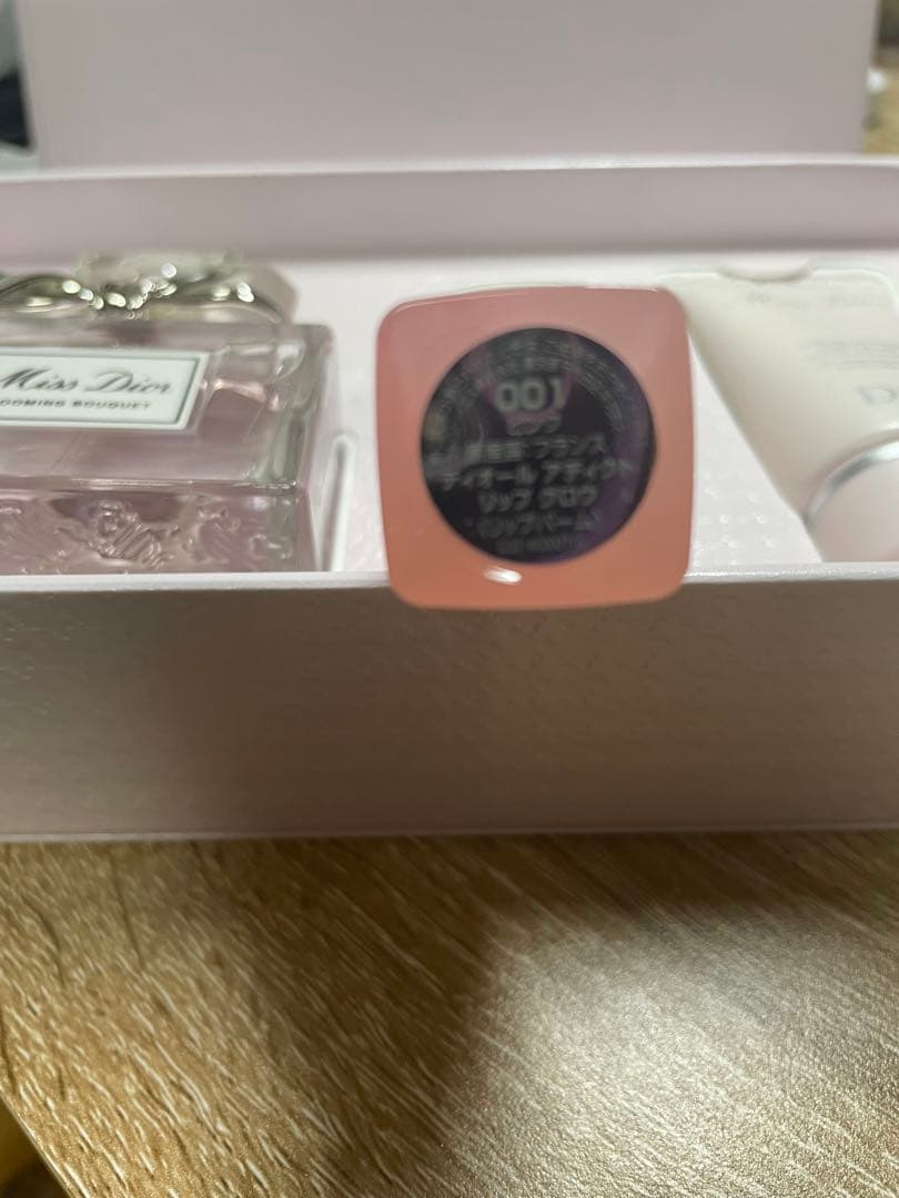 Dior ディオール　オードゥトワレ　リップバーム　ハンドクリーム　未使用