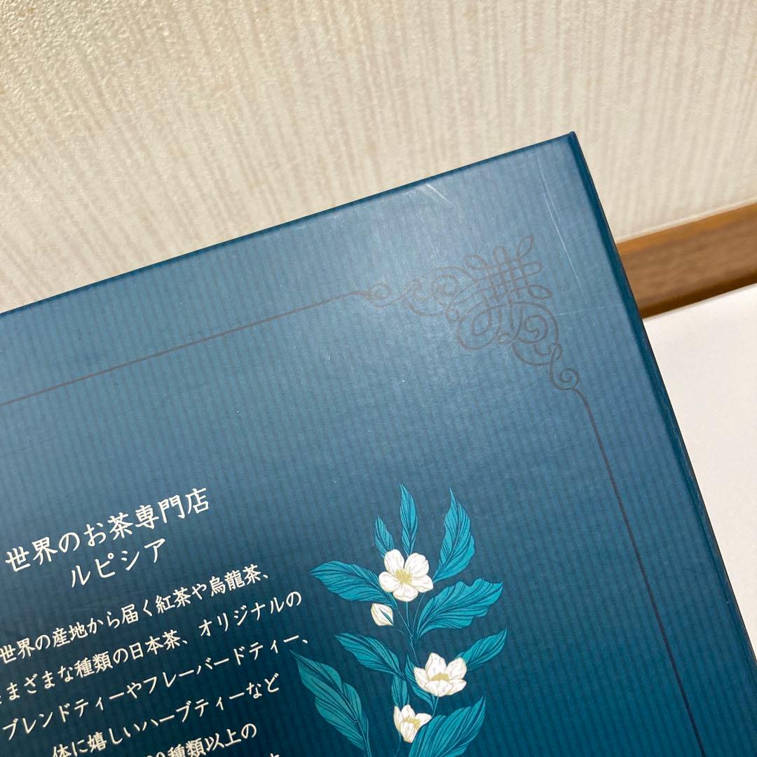 ルピシアbook of tea100 紅茶・日本茶・ハーブティーなど100種