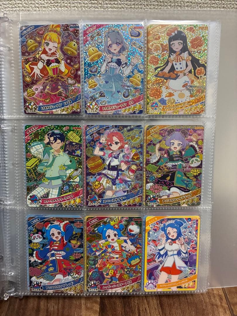 【引退品】ひみつのアイプリ リング編 1〜6弾 コンプセット まとめ売り
