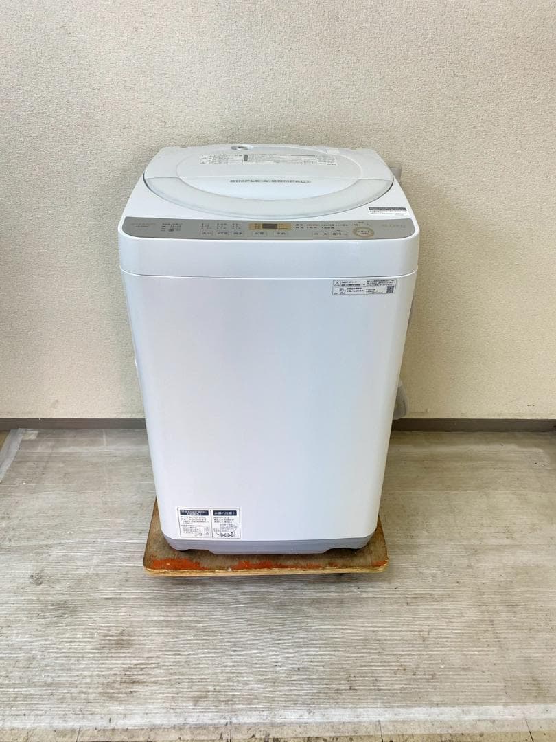 新生活応援 家電セット 冷蔵庫 洗濯機 一人暮らし 配送設置無料 M27f
